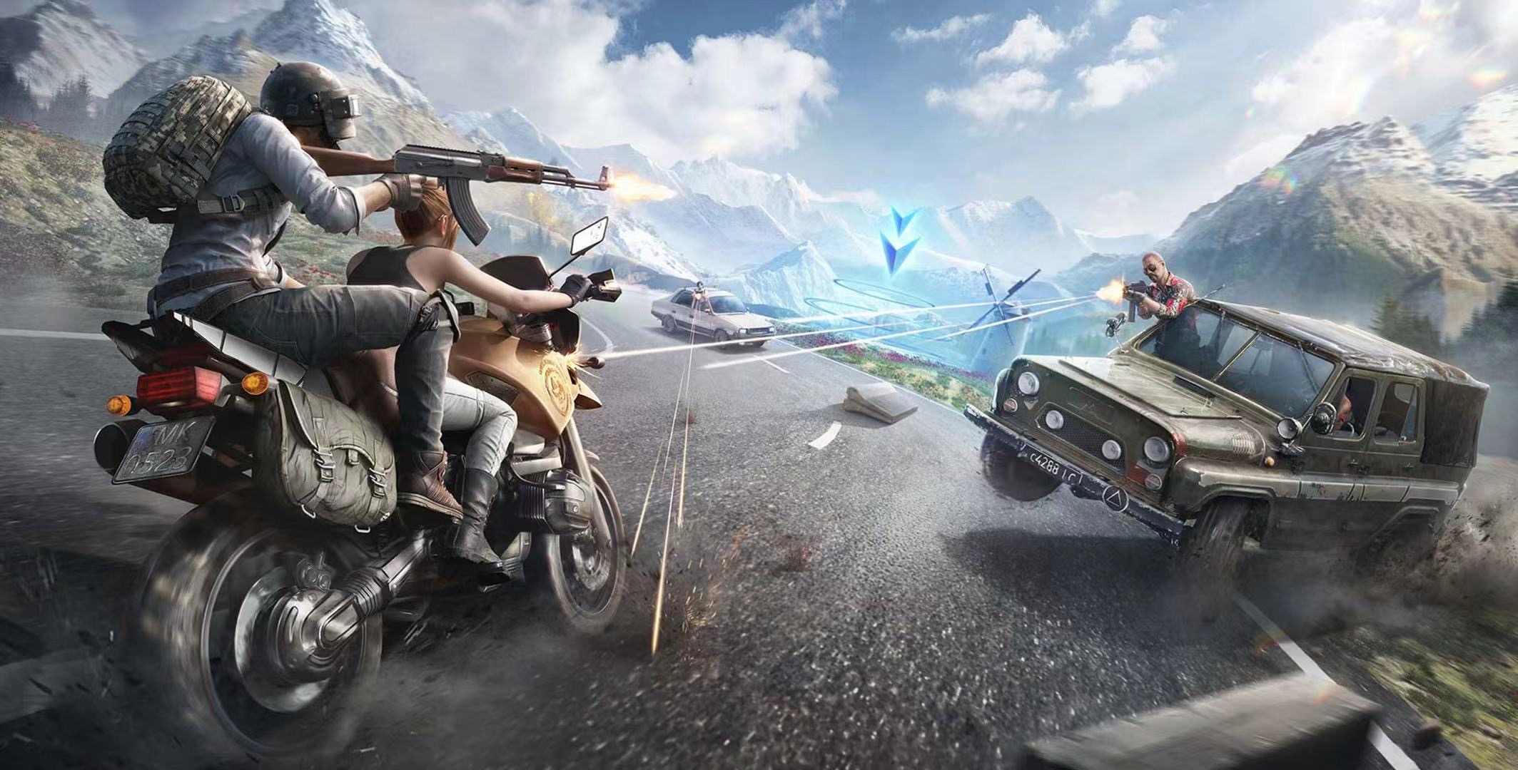 和平精英《北极熊》辅助