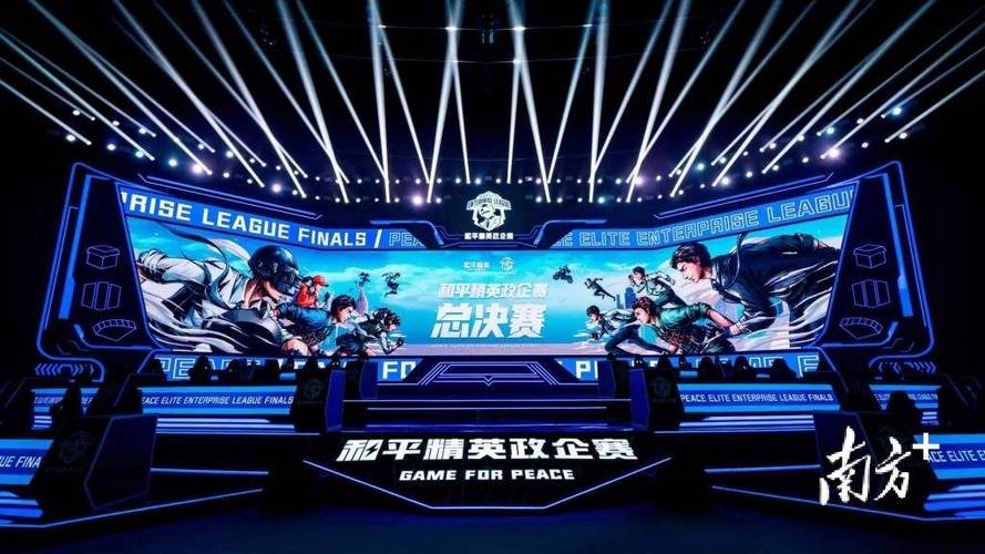 和平精英辅助【COCO】